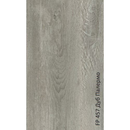 Ламинат Kastamonu Floorpan Cherry Дуб Палермо 457