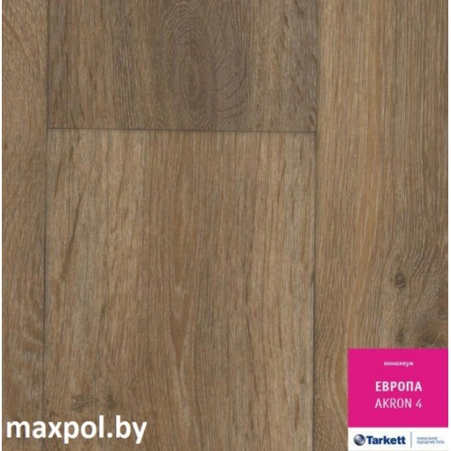 Линолеум Таркетт Европа Акрон 4